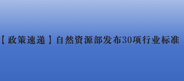 微信截圖_20240620175922.png